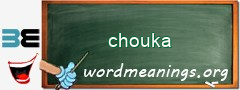 WordMeaning blackboard for chouka